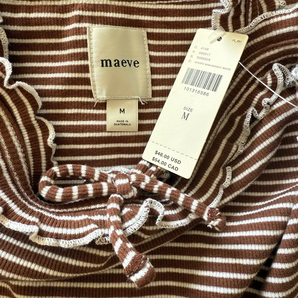 Maeve Brown and White Striped Camisole-NWT - Picture 3 of 4